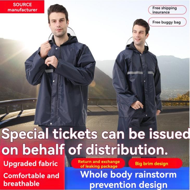 Mens Cascade Jacket | Rainwear Jackets & Vests Mens