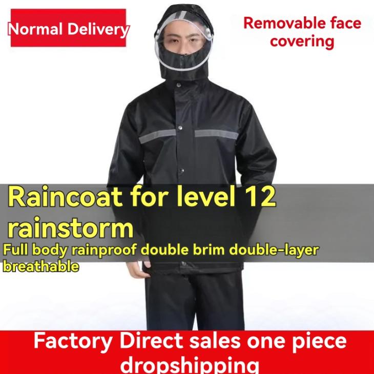 Mens Cascade Jacket | Rainwear Jackets & Vests Mens