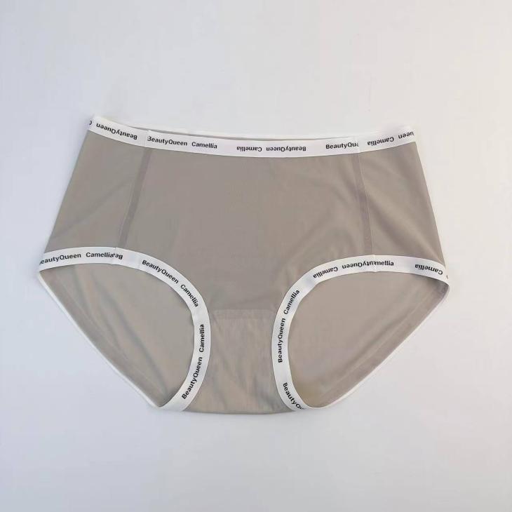 Mens Give-N-Go® 2.0 Brief | Underwear Bottoms Mens