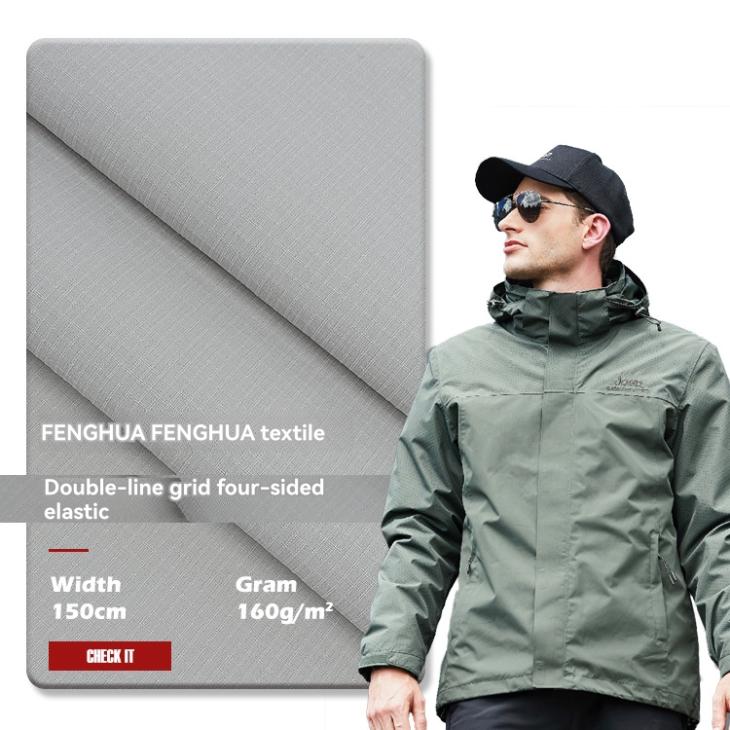 Mens PreCip® Eco Jacket | Rainwear Jackets & Vests Mens