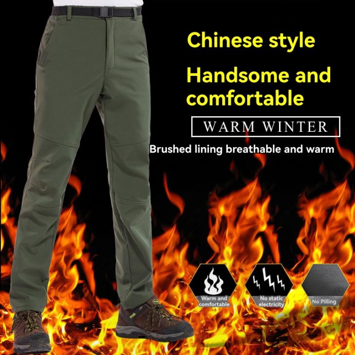 Mens Scree UPF 50 Quick Dry Pant | Hiking Pants Bottoms Hiking Pants